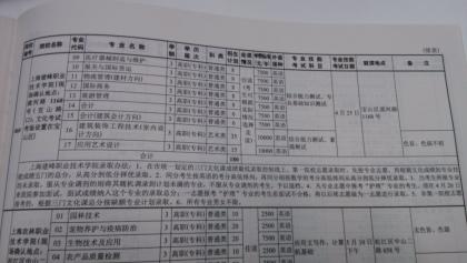 建峰1.jpg