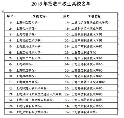 截图未命名.jpg