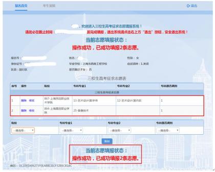 点击查看原图 09.jpg