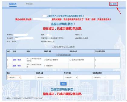 点击查看原图 10.jpg